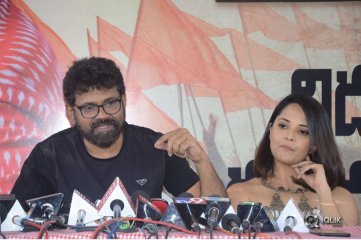 Rangasthalam Movie Pressmeet